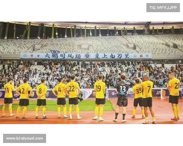 深圳新鹏城2-0梅州客家保级关键战获胜成功脱离降级区 深圳新鹏城2-0梅州客家保级关键战获胜成功脱离降级区