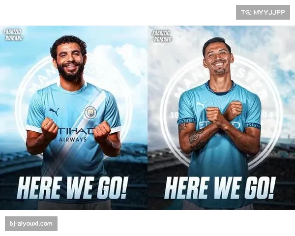 曼城或豪掷四亿欧引爆转会市场贝林厄姆恐将告别伯纳乌